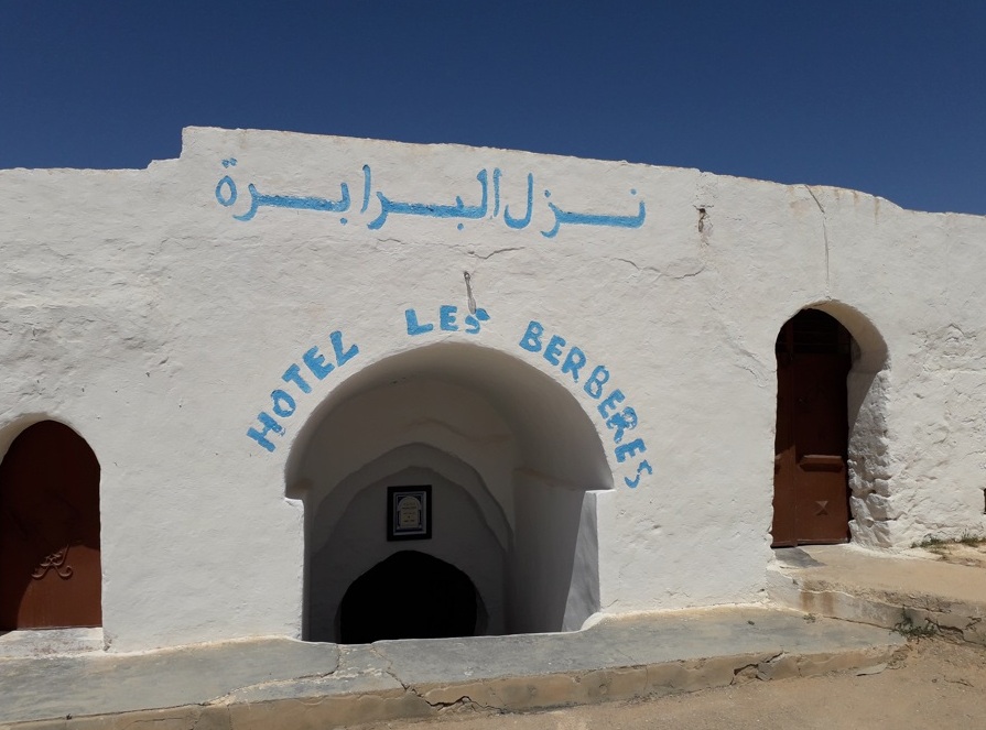 Brick é destaque de almoço no deserto da Tunísia Foto Claudio Schapochnik Que Gostoso 6