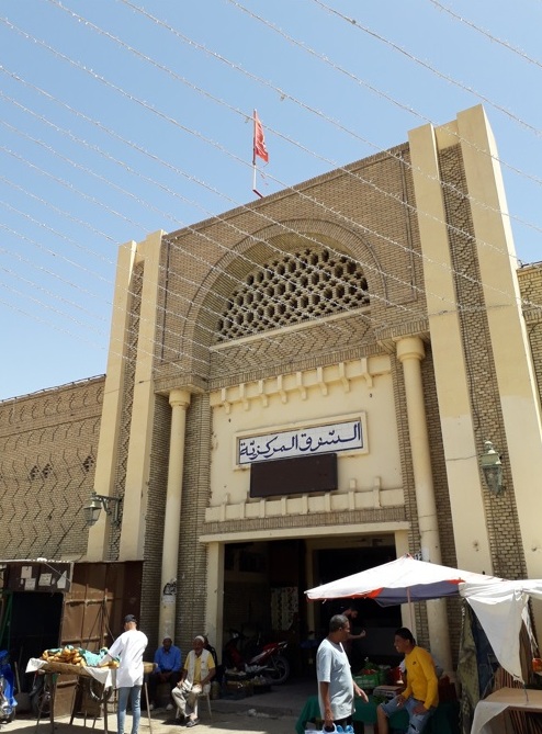 QUE GOSTOSO! mostra belezas e delícias da Tunísia Foto Claudio Schapochnik 1