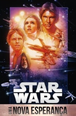 Star Wars real está no deserto tunisiano Foto Claudio Schapochnik Que Gostoso 25