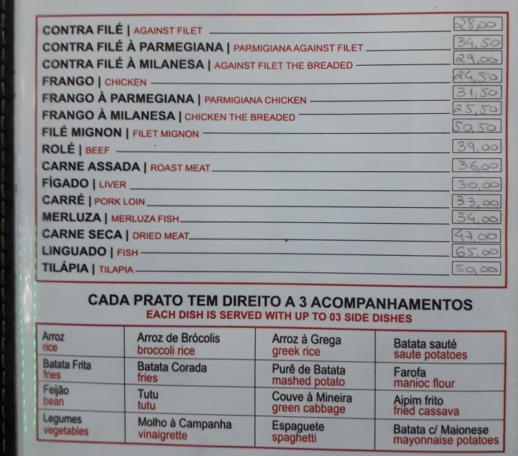 420 serve bom carré suíno em Copacabana Foto Claudio Schapochnik Que Gostoso 6