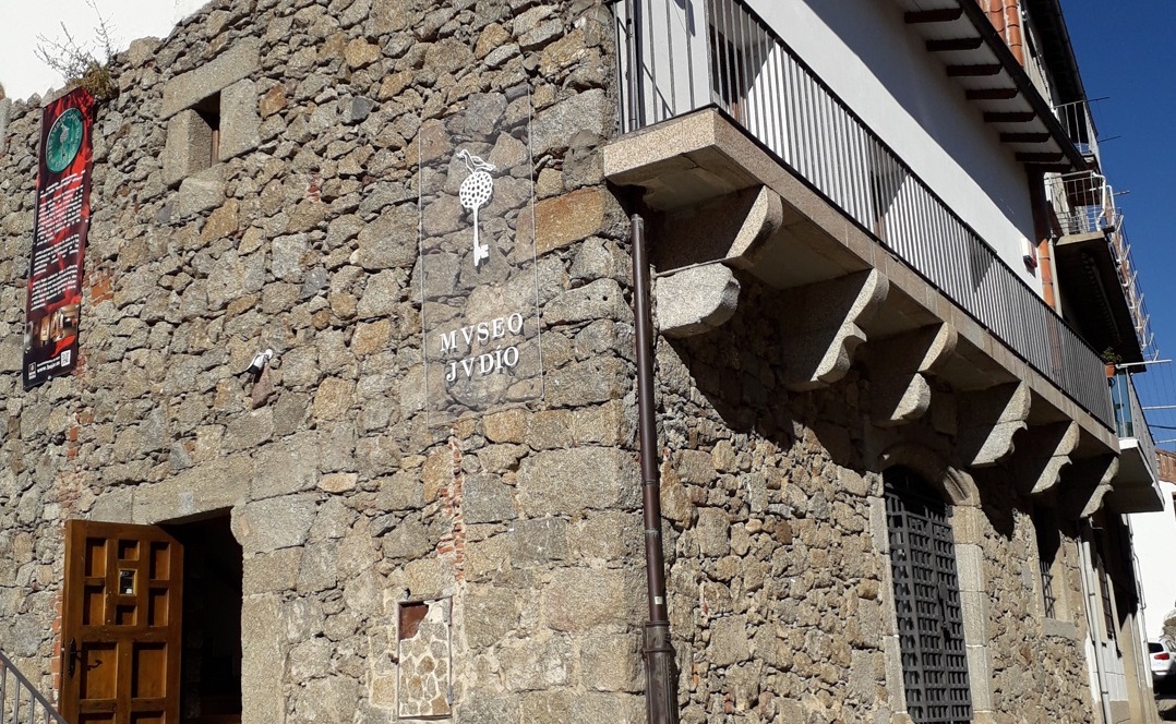 Casa de inquisidor vira museu judaico em Béjar Foto Claudio Schapochnik Que Gostoso! 2