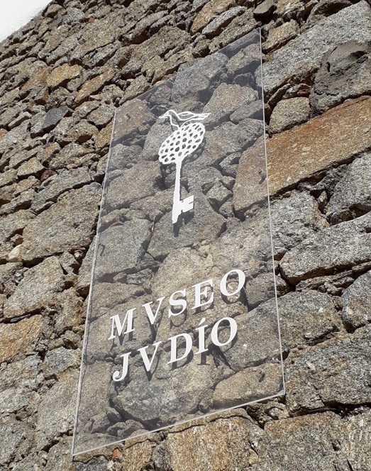 Casa de inquisidor vira museu judaico em Béjar Foto Claudio Schapochnik Que Gostoso! 4