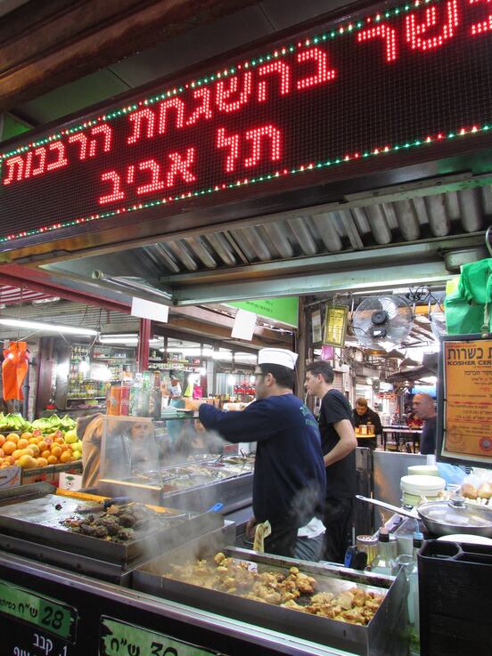 Mercados em Israel vão além dos alimentos Foto Claudio Schapochnik Que Gostoso! 10