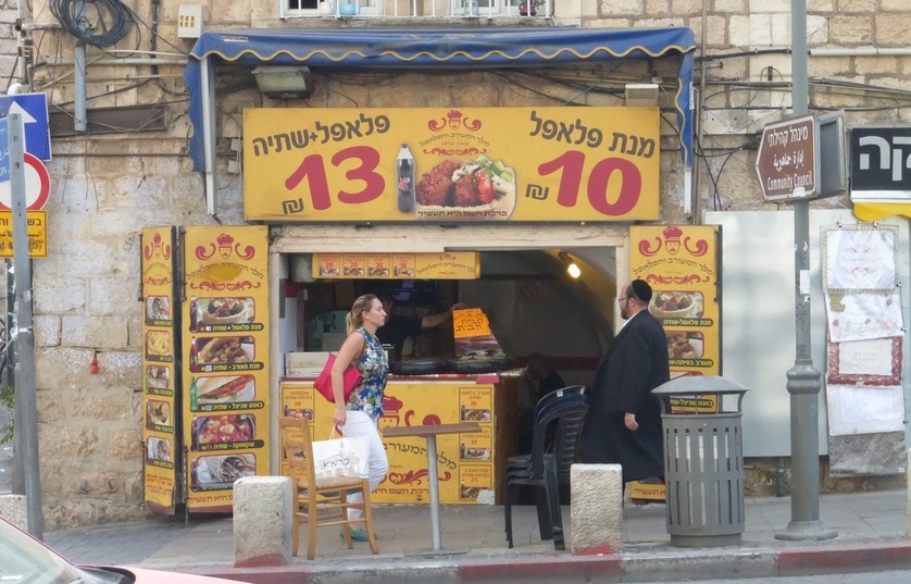 Mercados em Israel vão além dos alimentos Foto Claudio Schapochnik Que Gostoso! 5