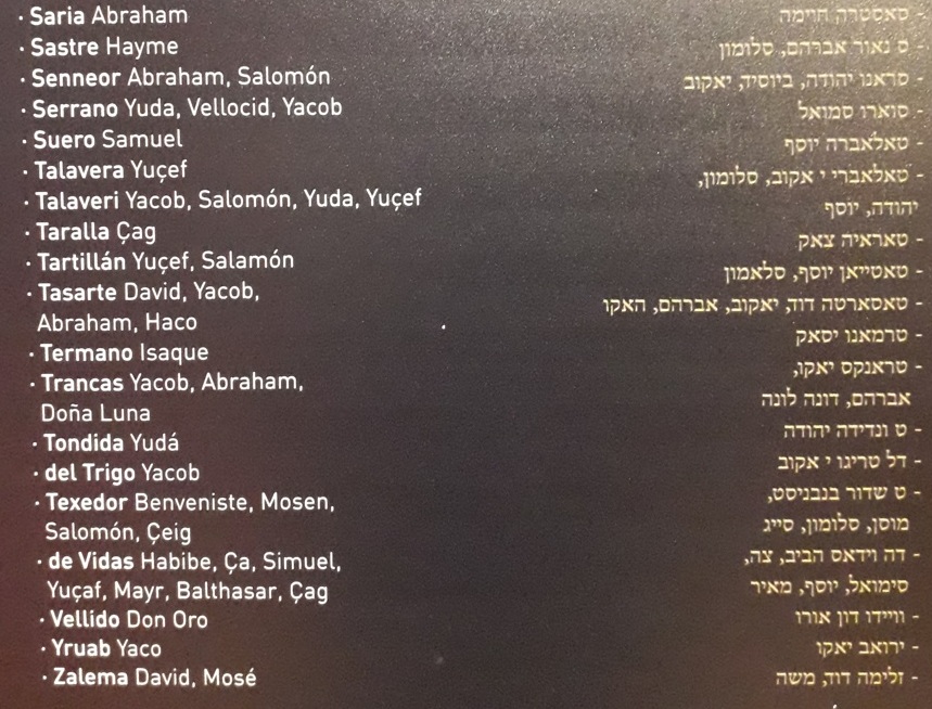 Segóvia atrai também pela herança judaica Foto Claudio Schapochnik Que Gostoso 18