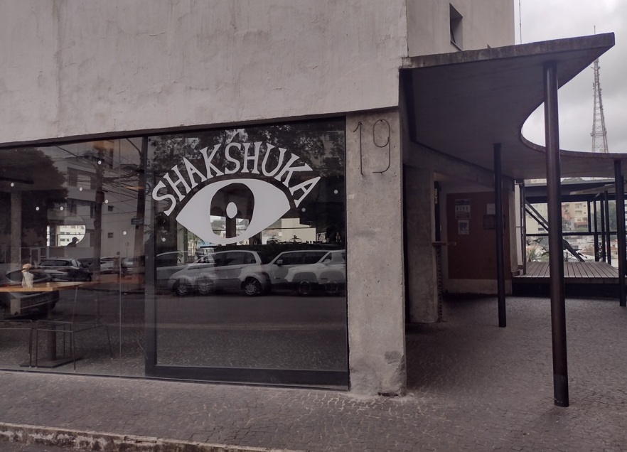 Shakshuka do Shakshuka (SP) é boa e a babka, ótima Foto 1 Claudio Schapochnik_Que Gostoso!