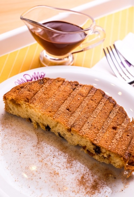 Tortas geladas da Momo Gelato em novas opções Foto 2 Divulgação Momo Gelato