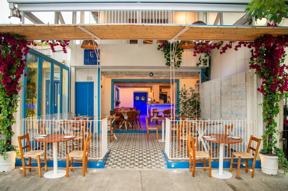 Verão grego a proposta do Petros Taverna (SP) Foto 3 Gustavo Pitta Divulgação Petros Greek Taverna