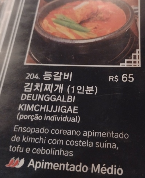 Sopa de kimchi, costelinha e tofu do Choyee é admirável Foto 5 Claudio Schapochnik_Que Gostoso