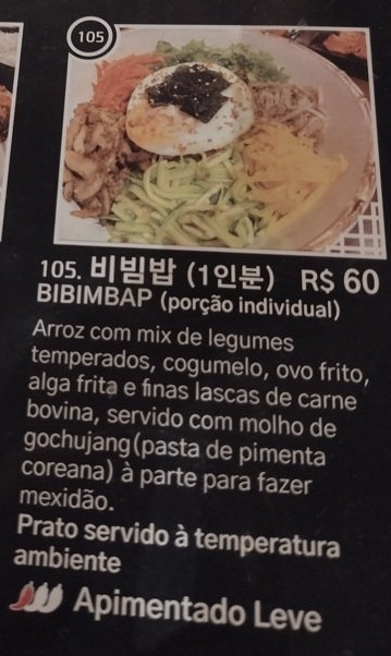 Sopa de kimchi, costelinha e tofu do Choyee é admirável Foto 8 Claudio Schapochnik_Que Gostoso