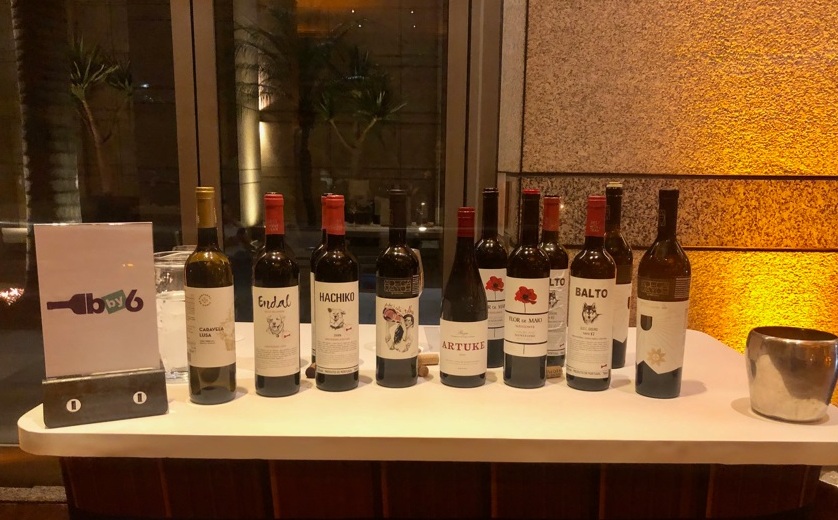 Hyatt Wine Club destaca, com requinte, vinhos ibéricos 3 Foto Lucia Grimaldi_Que Gostoso