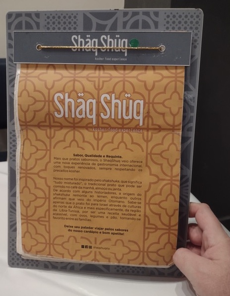 Shakshuka do Shaq-Shuq (RJ) poderia melhorar 1 Foto Claudio Schapochnik_Que Gostoso!