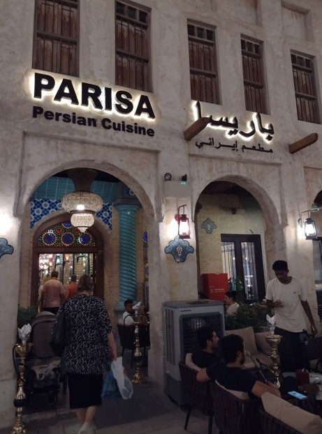 No Qatar Comida persa do Parisi vale demais 1 Foto Claudio Schapochnik_Que Gostoso!